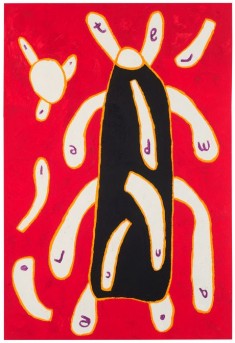 04_Temperance, 150x102, oil bar, 2015