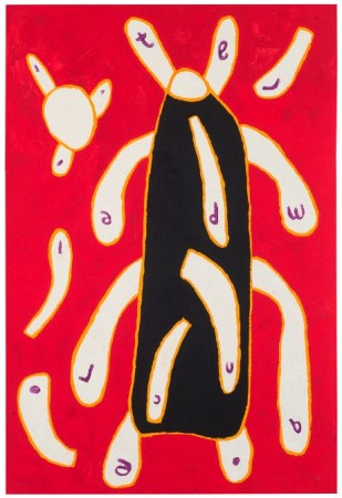 04_Temperance, 150x102, oil bar, 2015