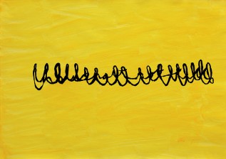 Unreadable Commandment 1 2011