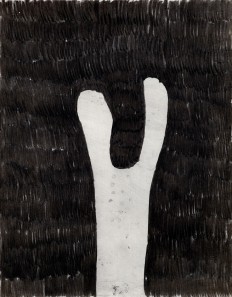 Yoo 1984