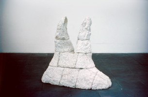Stone Pile 1976