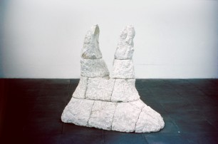 Stone Pile 1976